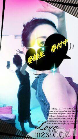 上越デリヘル上越風俗出張アロママッサージ(ジョウエツフウゾクシュッチョウアロママッサージ)さくら☆(36)の2016年6月11日写メブログ「後ろ姿は」