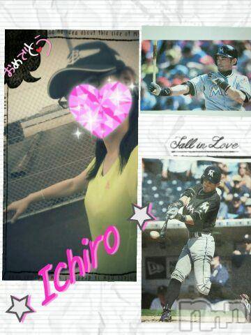 上越デリヘル上越風俗出張アロママッサージ(ジョウエツフウゾクシュッチョウアロママッサージ)さくら☆(36)の2016年6月17日写メブログ「偉業無二」