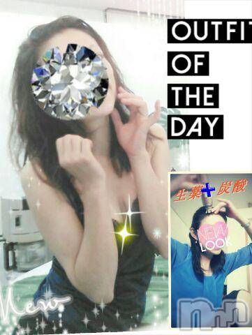 上越デリヘル上越風俗出張アロママッサージ(ジョウエツフウゾクシュッチョウアロママッサージ)さくら☆(36)の2016年7月5日写メブログ「記憶ぶっ飛び　*60分コース」