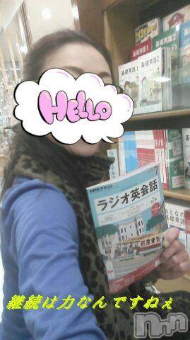 上越デリヘル上越風俗出張アロママッサージ(ジョウエツフウゾクシュッチョウアロママッサージ)さくら☆(36)の2016年7月5日写メブログ「これなきゃ始まんない　?」