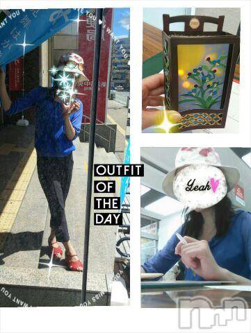 上越デリヘル上越風俗出張アロママッサージ(ジョウエツフウゾクシュッチョウアロママッサージ)さくら☆(36)の2016年8月20日写メブログ「音のプレゼント」