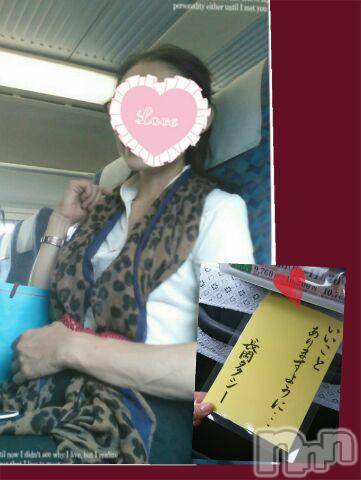上越デリヘル上越風俗出張アロママッサージ(ジョウエツフウゾクシュッチョウアロママッサージ)さくら☆(36)の2016年8月26日写メブログ「幸せ・タクシー　(^-^)v」