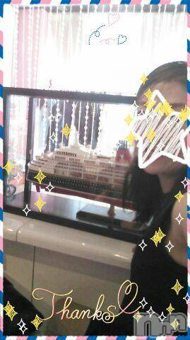 上越デリヘル上越風俗出張アロママッサージ(ジョウエツフウゾクシュッチョウアロママッサージ)さくら☆(36)の2016年9月2日写メブログ「マーク・トゥエイン　(*´∀｀)」