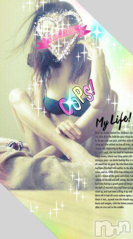 上越デリヘル上越風俗出張アロママッサージ(ジョウエツフウゾクシュッチョウアロママッサージ)さくら☆(36)の2016年9月19日写メブログ「ニアミスも、また善し…」