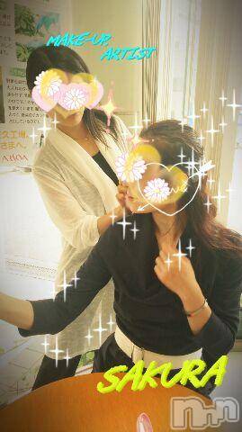 上越デリヘル上越風俗出張アロママッサージ(ジョウエツフウゾクシュッチョウアロママッサージ)さくら☆(36)の2016年9月24日写メブログ「カリスマ！(^^)❇」