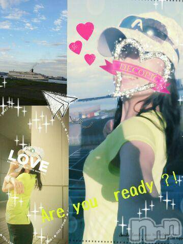 上越デリヘル上越風俗出張アロママッサージ(ジョウエツフウゾクシュッチョウアロママッサージ)さくら☆(36)の2016年9月27日写メブログ「始まるよ～＼(^o^)／」