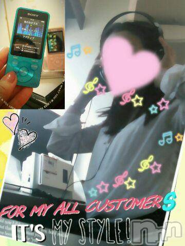 上越デリヘル上越風俗出張アロママッサージ(ジョウエツフウゾクシュッチョウアロママッサージ)さくら☆(36)の2016年10月2日写メブログ「No music  No  aroma」