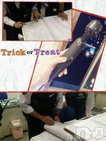 上越デリヘル上越風俗出張アロママッサージ(ジョウエツフウゾクシュッチョウアロママッサージ)さくら☆(36)の2016年10月3日写メブログ「県警　泣かせ」