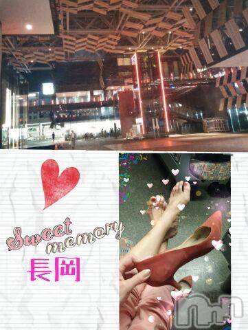 上越デリヘル上越風俗出張アロママッサージ(ジョウエツフウゾクシュッチョウアロママッサージ)さくら☆(36)の2016年10月18日写メブログ「夜の❇アオーれ」