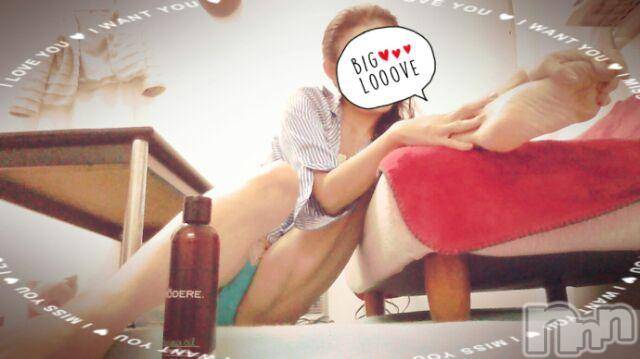 上越デリヘル上越風俗出張アロママッサージ(ジョウエツフウゾクシュッチョウアロママッサージ)さくら☆(36)の2016年11月2日写メブログ「私だけ　潤っちゃった」