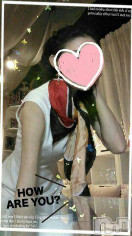 上越デリヘル上越風俗出張アロママッサージ(ジョウエツフウゾクシュッチョウアロママッサージ)さくら☆(36)の2016年11月13日写メブログ「来週きます?あべ・れいじ」