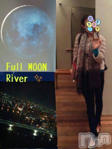 上越デリヘル上越風俗出張アロママッサージ(ジョウエツフウゾクシュッチョウアロママッサージ)さくら☆(36)の2016年11月14日写メブログ「見下ろす@　新潟の晩秋」