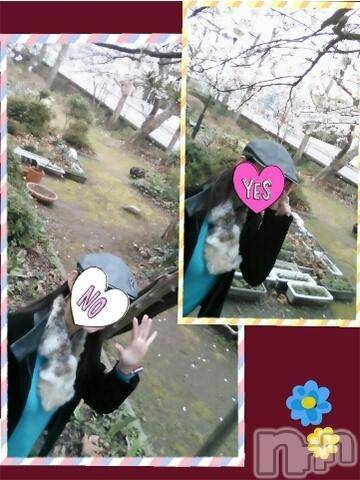 上越デリヘル上越風俗出張アロママッサージ(ジョウエツフウゾクシュッチョウアロママッサージ)さくら☆(36)の2017年4月12日写メブログ「下山　します」