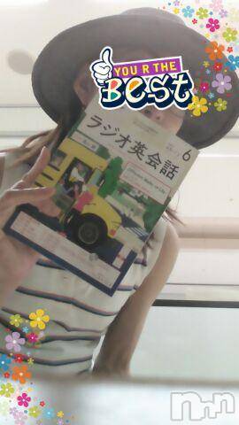 上越デリヘル上越風俗出張アロママッサージ(ジョウエツフウゾクシュッチョウアロママッサージ)さくら☆(36)の2017年5月31日写メブログ「日曜会話くらいは」