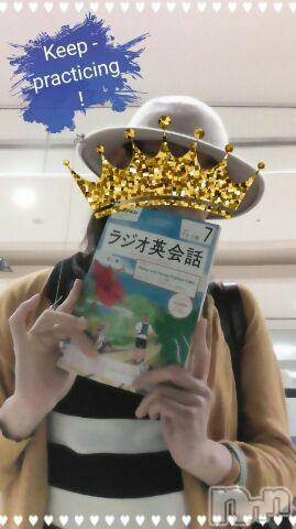 上越デリヘル上越風俗出張アロママッサージ(ジョウエツフウゾクシュッチョウアロママッサージ)さくら☆(36)の2017年6月26日写メブログ「涙腺　さくら」