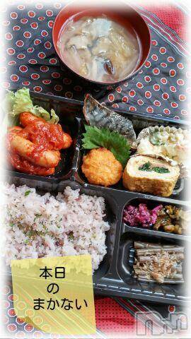 上越デリヘル上越風俗出張アロママッサージ(ジョウエツフウゾクシュッチョウアロママッサージ)さくら☆(36)の2017年10月17日写メブログ「行楽　日和ぃ～」