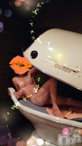 上越デリヘル上越風俗出張アロママッサージ(ジョウエツフウゾクシュッチョウアロママッサージ)さくら☆(36)の2017年12月1日写メブログ「酸素補給」