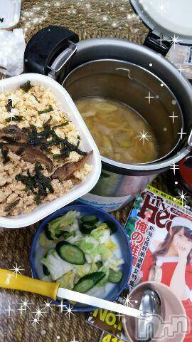 上越デリヘル上越風俗出張アロママッサージ(ジョウエツフウゾクシュッチョウアロママッサージ)さくら☆(36)の2017年12月5日写メブログ「本日賄い:「美乳弁当」」