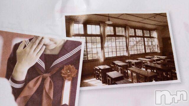 上越デリヘル上越風俗出張アロママッサージ(ジョウエツフウゾクシュッチョウアロママッサージ)さくら☆(36)の2017年12月5日写メブログ「遠くで叱って」