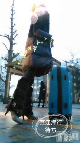 上越デリヘル上越風俗出張アロママッサージ(ジョウエツフウゾクシュッチョウアロママッサージ)さくら☆(36)の2017年12月21日写メブログ「頸城交通、お隣さんは....」