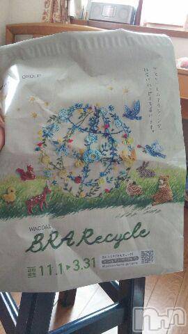 上越デリヘル上越風俗出張アロママッサージ(ジョウエツフウゾクシュッチョウアロママッサージ)さくら☆(36)の2018年1月5日写メブログ「ヨレヨレ☆ブラが　世界を救う⁉」