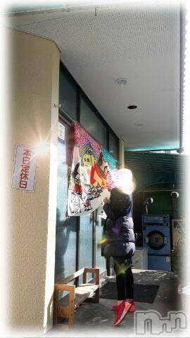 上越デリヘル上越風俗出張アロママッサージ(ジョウエツフウゾクシュッチョウアロママッサージ)さくら☆(36)の2018年2月10日写メブログ「リベンジ！」