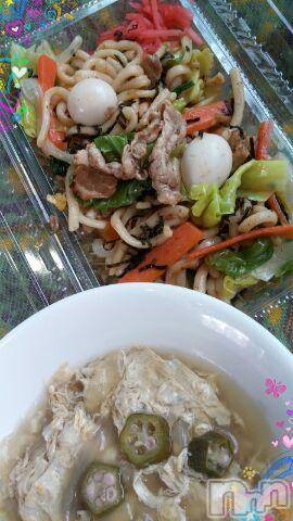 上越デリヘル上越風俗出張アロママッサージ(ジョウエツフウゾクシュッチョウアロママッサージ)さくら☆(36)の2018年3月10日写メブログ「アロマ母☆本日のランチ」