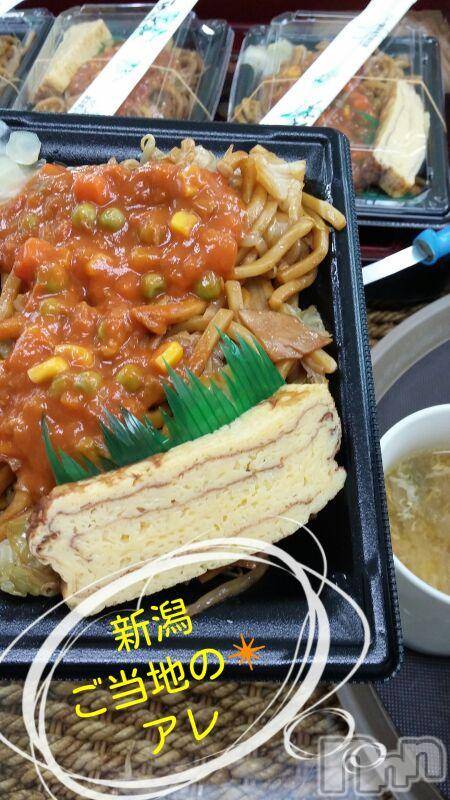 上越デリヘル上越風俗出張アロママッサージ(ジョウエツフウゾクシュッチョウアロママッサージ)さくら☆(36)の2018年5月12日写メブログ「本日のアロマ弁当」