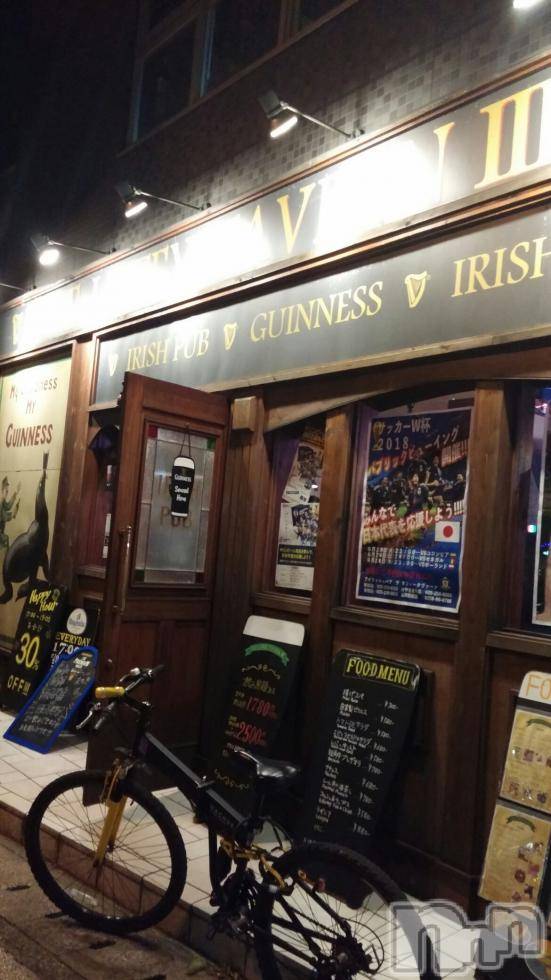 上越デリヘル上越風俗出張アロママッサージ(ジョウエツフウゾクシュッチョウアロママッサージ)さくら☆(36)の2018年6月20日写メブログ「パブからの奇声」