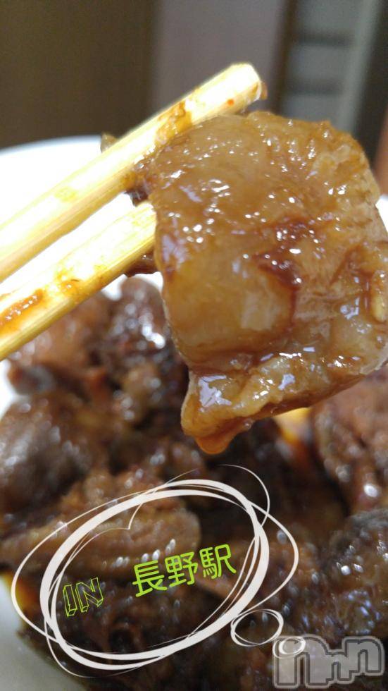 上越デリヘル上越風俗出張アロママッサージ(ジョウエツフウゾクシュッチョウアロママッサージ)さくら☆(36)の2018年11月13日写メブログ「らぶ　☆　コラーゲン」