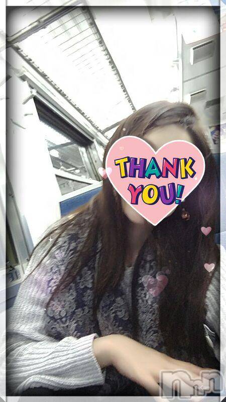 上越デリヘル上越風俗出張アロママッサージ(ジョウエツフウゾクシュッチョウアロママッサージ)さくら☆(36)の2018年11月20日写メブログ「どしゃ降り des  Good  Night」