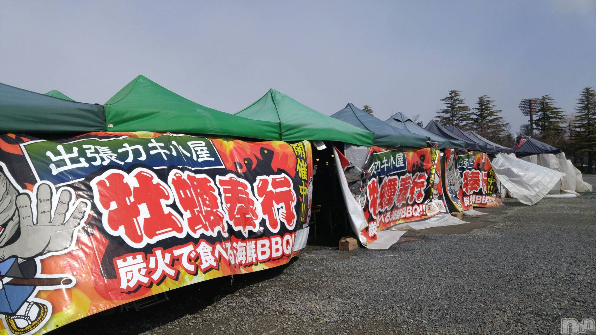 上越デリヘル上越風俗出張アロママッサージ(ジョウエツフウゾクシュッチョウアロママッサージ)さくら☆(36)の2019年3月14日写メブログ「寒中　❄　巡業　❔」