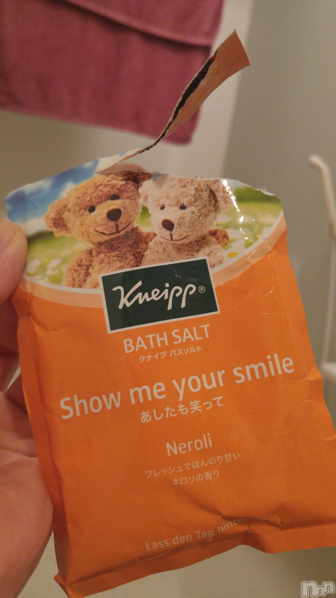 上越デリヘル上越風俗出張アロママッサージ(ジョウエツフウゾクシュッチョウアロママッサージ)さくら☆(36)の2019年3月29日写メブログ「あず⭐の湯♨」