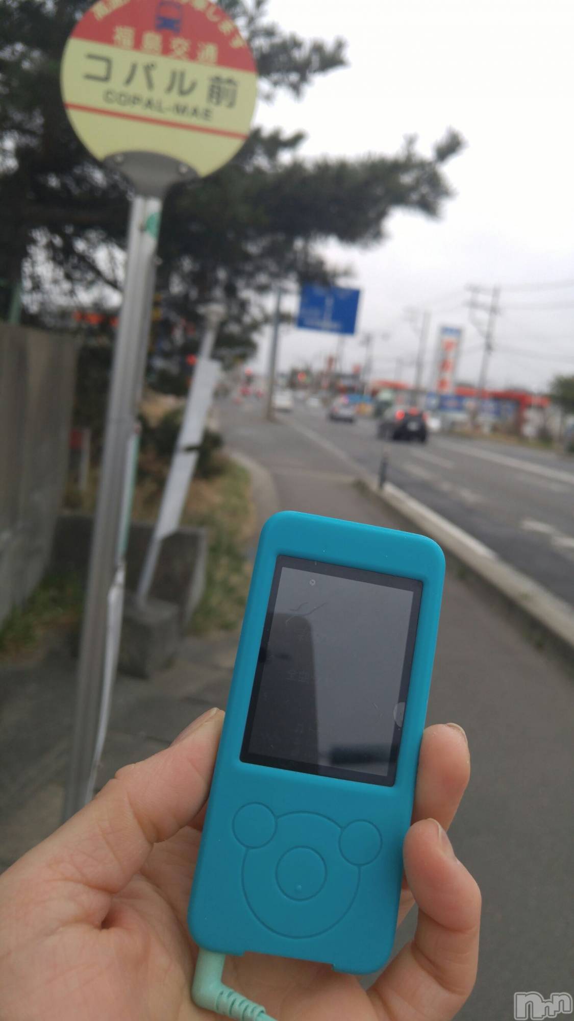 上越デリヘル上越風俗出張アロママッサージ(ジョウエツフウゾクシュッチョウアロママッサージ)さくら☆(36)の2019年4月10日写メブログ「ハワイの精神科医」