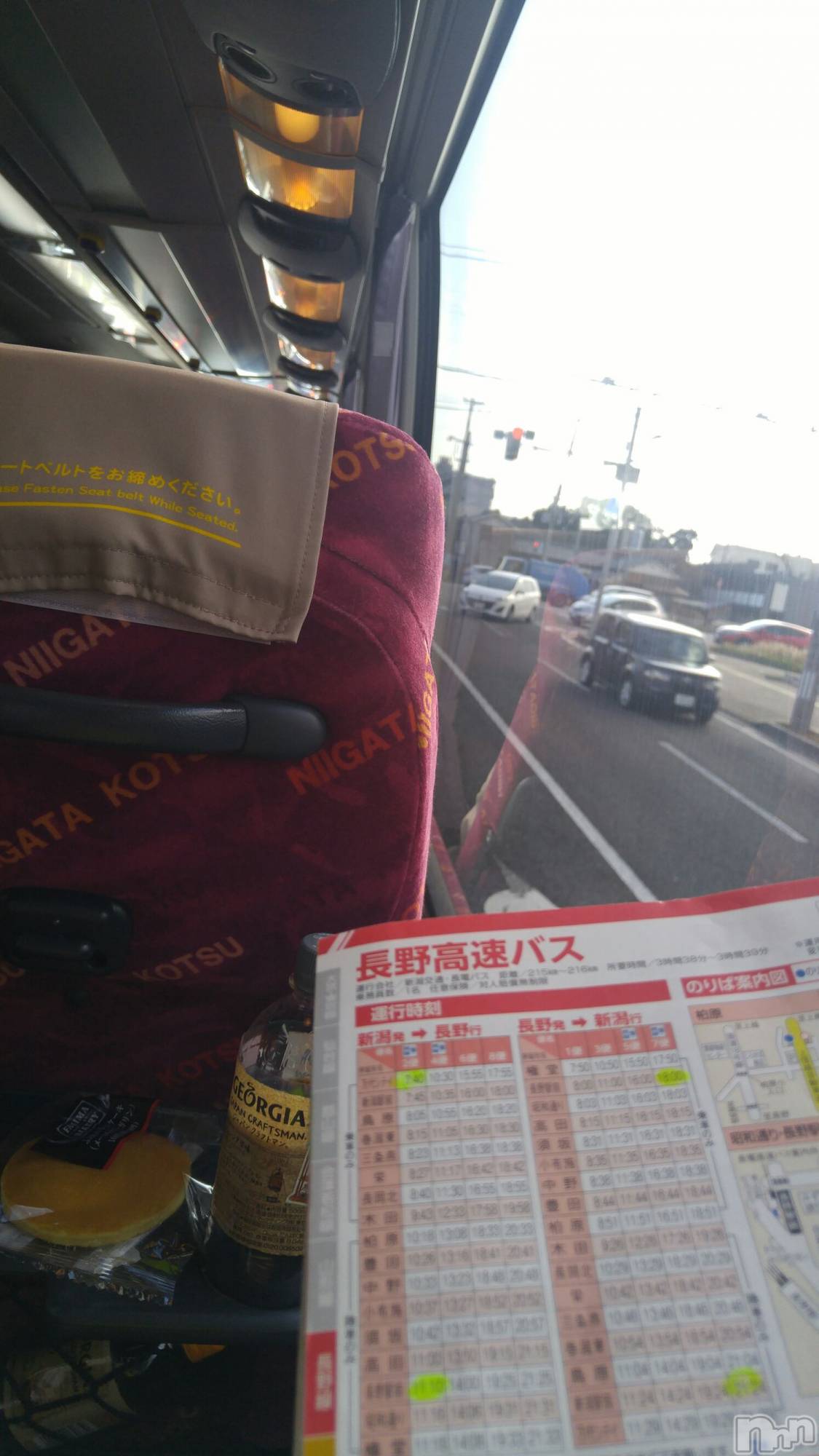 上越デリヘル上越風俗出張アロママッサージ(ジョウエツフウゾクシュッチョウアロママッサージ)さくら☆(36)の2019年4月16日写メブログ「長野へ向かっています。」