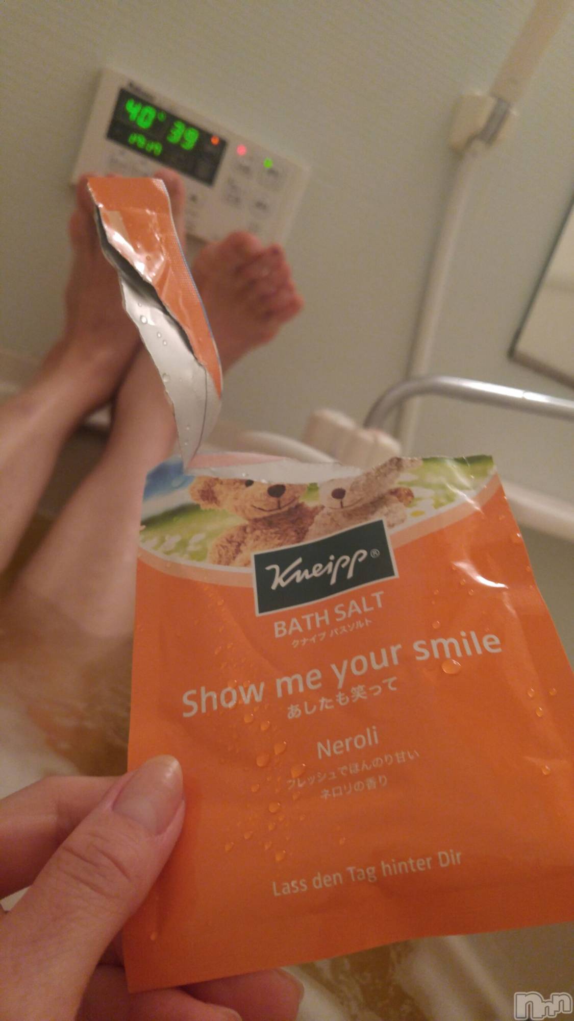 上越デリヘル上越風俗出張アロママッサージ(ジョウエツフウゾクシュッチョウアロママッサージ)さくら☆(36)の2019年7月30日写メブログ「明日も笑って」