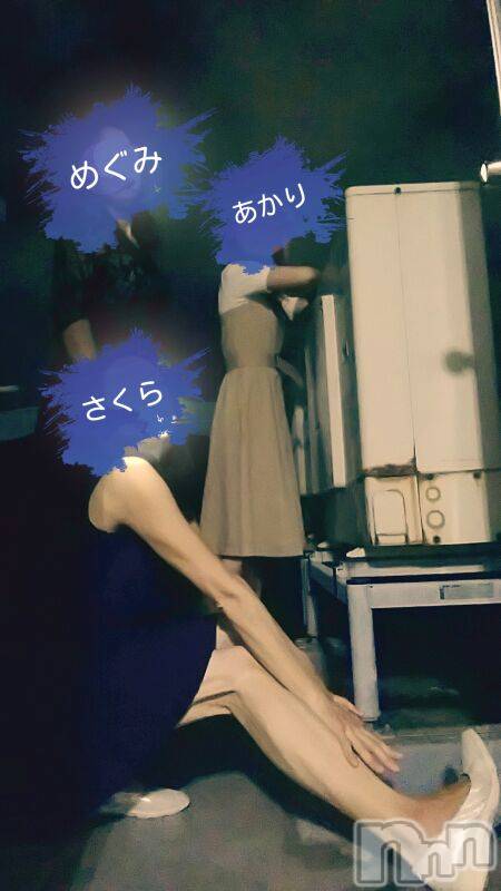 上越デリヘル上越風俗出張アロママッサージ(ジョウエツフウゾクシュッチョウアロママッサージ)さくら☆(36)の2019年8月25日写メブログ「阿賀野川～ござれや花火?～」