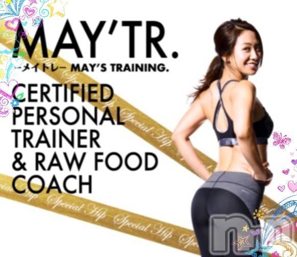 上越デリヘル上越風俗出張アロママッサージ(ジョウエツフウゾクシュッチョウアロママッサージ)さくら☆(36)の2019年9月30日写メブログ「解き放て！！　美尻」