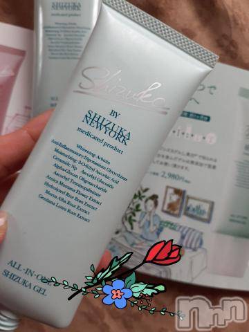 上越デリヘル上越風俗出張アロママッサージ(ジョウエツフウゾクシュッチョウアロママッサージ)さくら☆(36)の2019年10月8日写メブログ「さくらから☆ハンドマッサージ！」