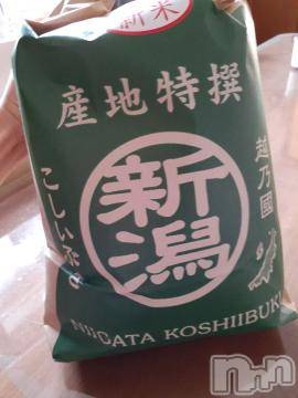 上越デリヘル上越風俗出張アロママッサージ(ジョウエツフウゾクシュッチョウアロママッサージ)さくら☆(36)の2019年10月24日写メブログ「これを見ると思い出す」