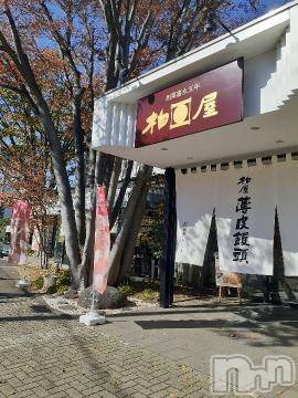 上越デリヘル上越風俗出張アロママッサージ(ジョウエツフウゾクシュッチョウアロママッサージ)さくら☆(36)の2019年11月4日写メブログ「やっとこれました！」