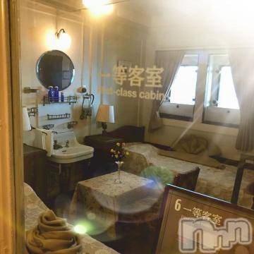 上越デリヘル上越風俗出張アロママッサージ(ジョウエツフウゾクシュッチョウアロママッサージ)さくら☆(36)の2019年11月10日写メブログ「氷川丸の　中～！」