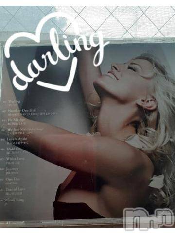 上越デリヘル上越風俗出張アロママッサージ(ジョウエツフウゾクシュッチョウアロママッサージ)さくら☆(36)の2019年12月25日写メブログ「　ダーリン　～　part. 2～」