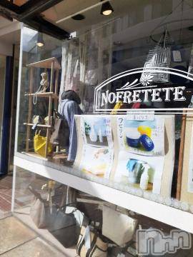 上越デリヘル上越風俗出張アロママッサージ(ジョウエツフウゾクシュッチョウアロママッサージ)さくら☆(36)の2020年3月20日写メブログ「とある　ブティック　～長野編～」