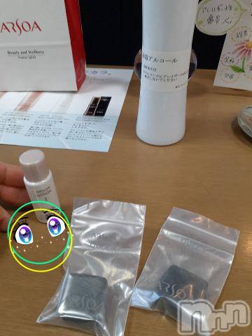 上越デリヘル上越風俗出張アロママッサージ(ジョウエツフウゾクシュッチョウアロママッサージ)さくら☆(36)の2020年4月1日写メブログ「クレヨンよりミニサイズの...」