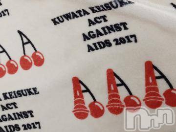 上越デリヘル上越風俗出張アロママッサージ(ジョウエツフウゾクシュッチョウアロママッサージ)さくら☆(36)の2021年4月26日写メブログ「一役も　二役も　…((涙))」