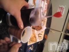 上越デリヘル上越風俗出張アロママッサージ(ジョウエツフウゾクシュッチョウアロママッサージ) さくら☆(36)の10月16日写メブログ「H様」