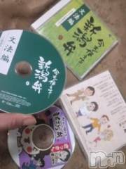 上越デリヘル上越風俗出張アロママッサージ(ジョウエツフウゾクシュッチョウアロママッサージ) さくら☆(36)の11月25日写メブログ「色鉛筆→エロいんぴつ」