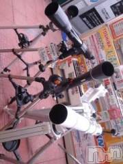 上越デリヘル上越風俗出張アロママッサージ(ジョウエツフウゾクシュッチョウアロママッサージ) さくら☆(36)の11月25日写メブログ「☆彡に願いを」