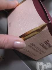 上越デリヘル上越風俗出張アロママッサージ(ジョウエツフウゾクシュッチョウアロママッサージ) さくら☆(36)の12月13日写メブログ「こんばんは」